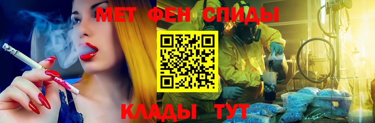 АМФ 98% Дивногорск