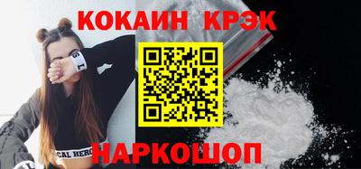 экстази Балаково