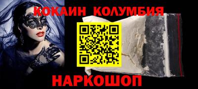 герыч Балашиха