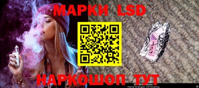 экстази Балаково