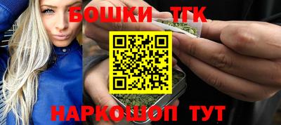 экстази Балаково