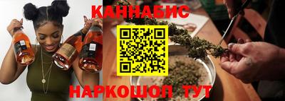 герыч Балашиха