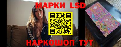 герыч Балашиха