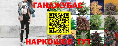 экстази Балаково
