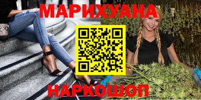 экстази Балаково