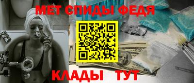 герыч Балашиха