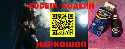 экстази Балаково