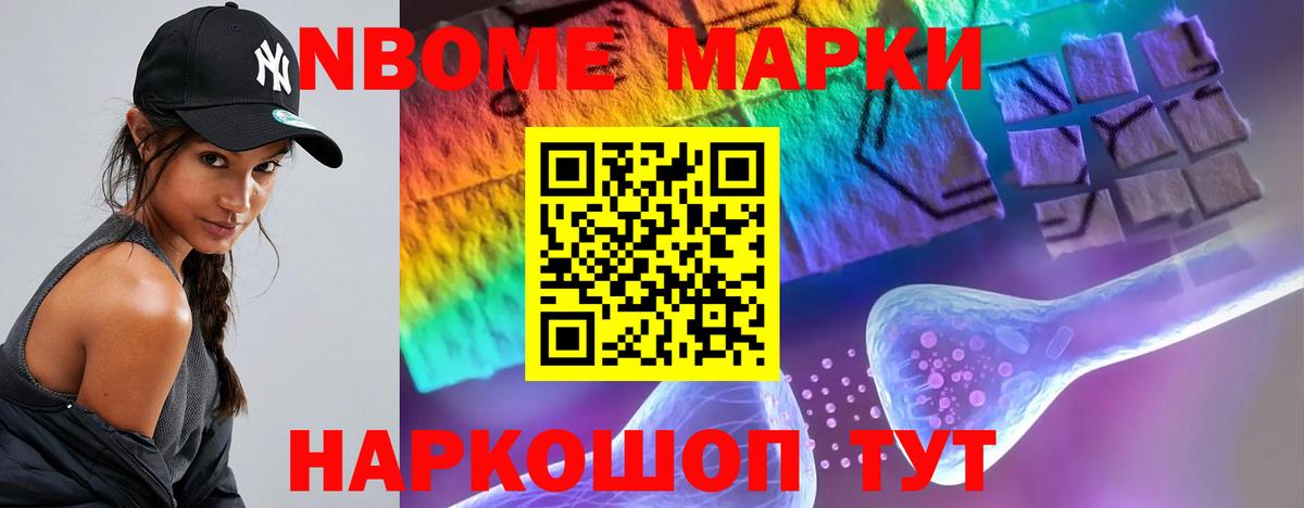 Дивногорск  mega tor  Вход с VPN  ЛСД экстази ecstasy  LSD-25 экстази кислота 