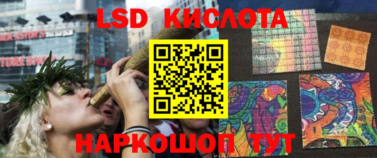 Alpha-PVP Дивногорск